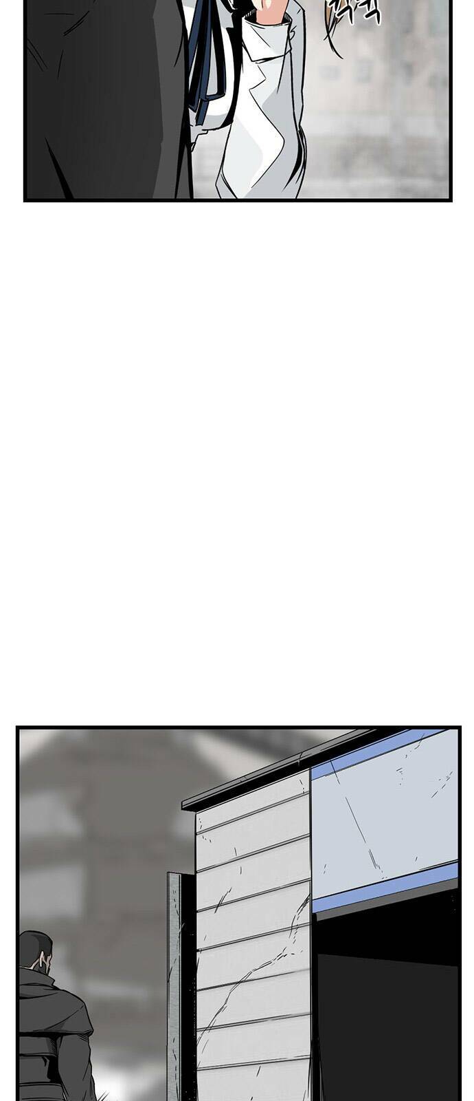 Kẻ giết anh hùng - Chapter 4 - Page 86