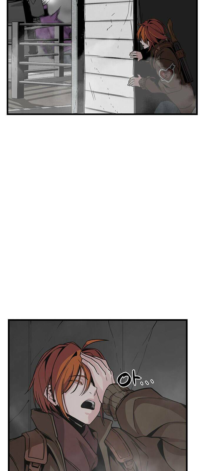 Kẻ giết anh hùng - Chapter 4 - Page 87