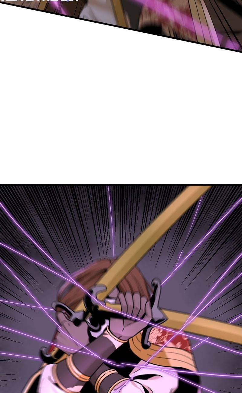 Kẻ giết anh hùng - Chapter 46 - Page 44