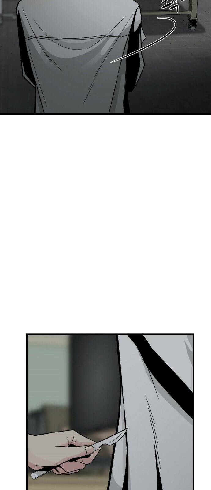 Kẻ giết anh hùng - Chapter 5 - Page 6