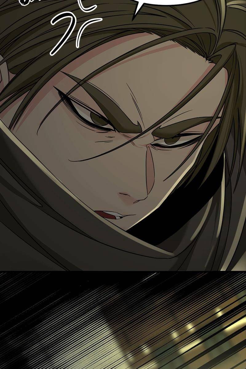 Kẻ giết anh hùng - Chapter 54 - Page 65