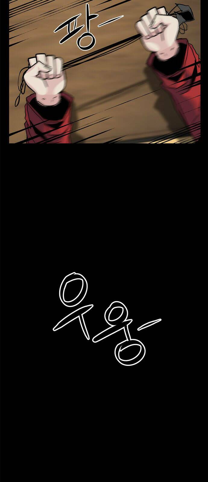 Kẻ giết anh hùng - Chapter 8 - Page 73