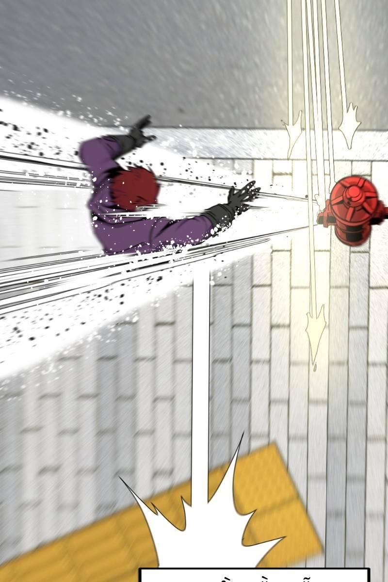 Kẻ giết anh hùng - Chapter 88 - Page 102