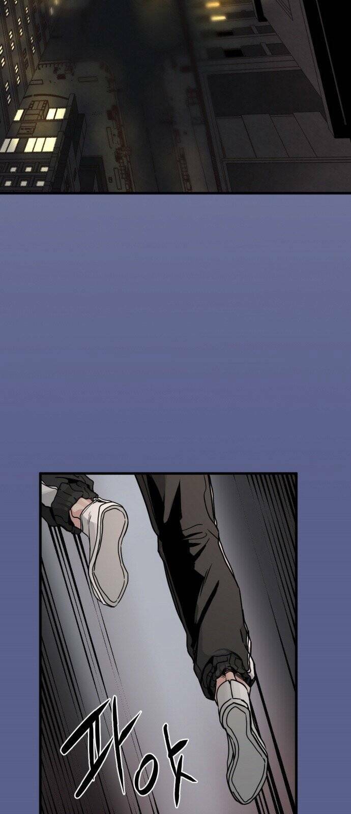 Kẻ giết anh hùng - Chapter 9 - Page 3