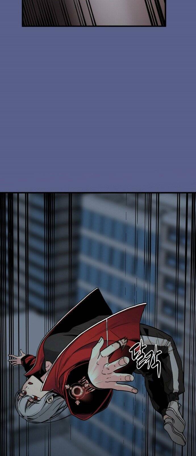 Kẻ giết anh hùng - Chapter 9 - Page 4