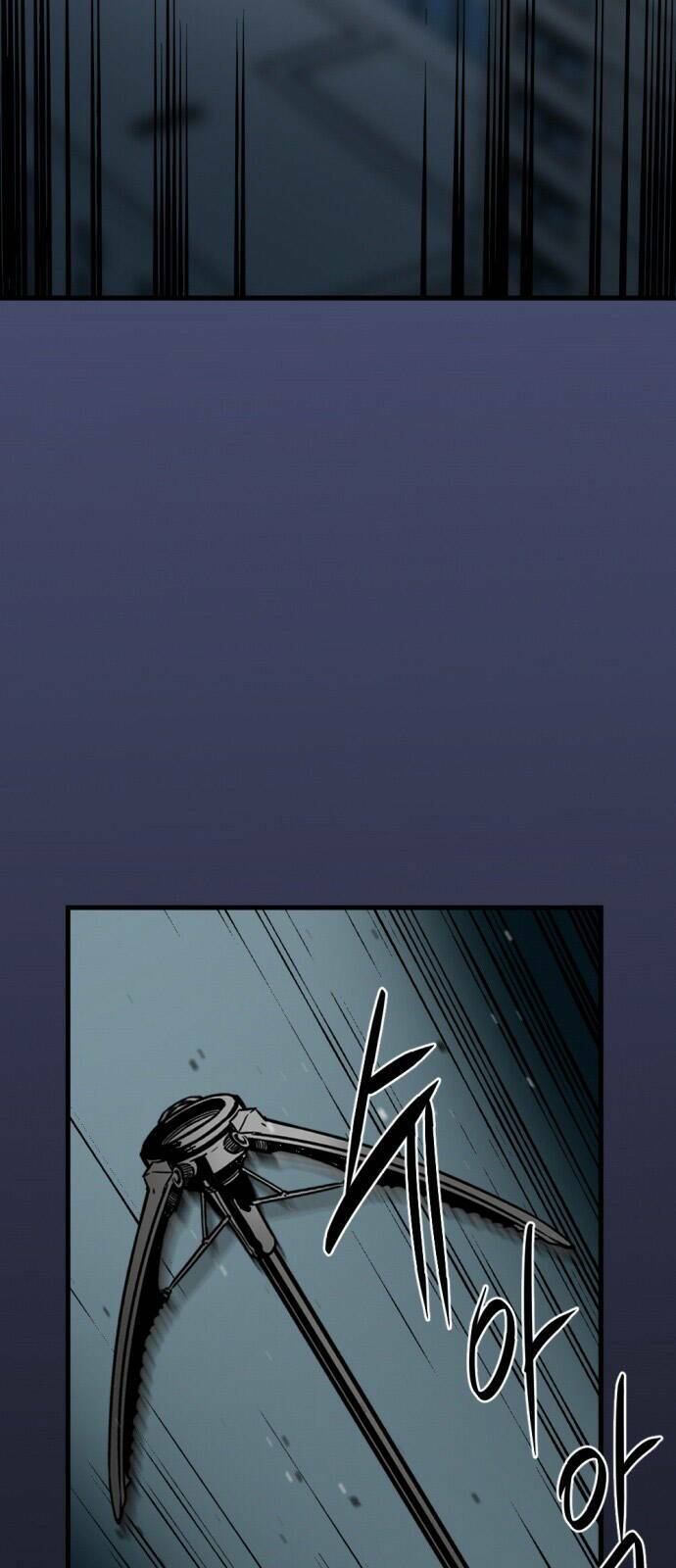 Kẻ giết anh hùng - Chapter 9 - Page 5