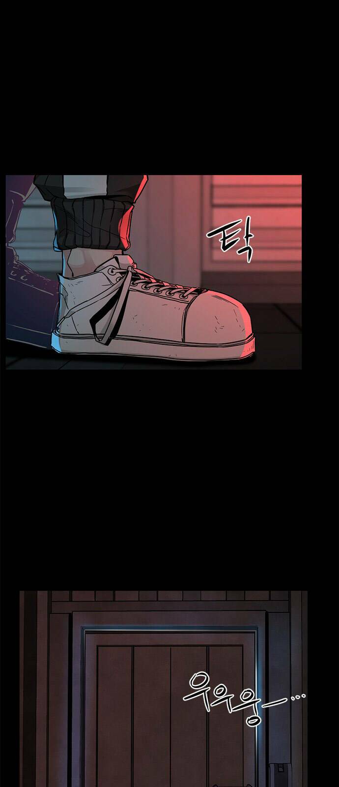Kẻ giết anh hùng - Chapter 9 - Page 63