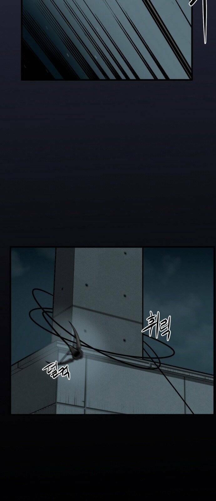 Kẻ giết anh hùng - Chapter 9 - Page 6