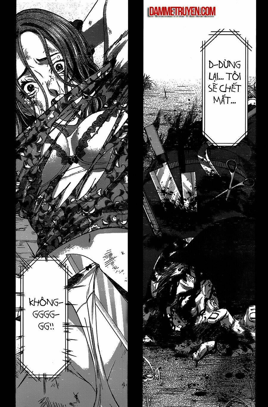 DEAD Tube - Chapter 0 - Page 3