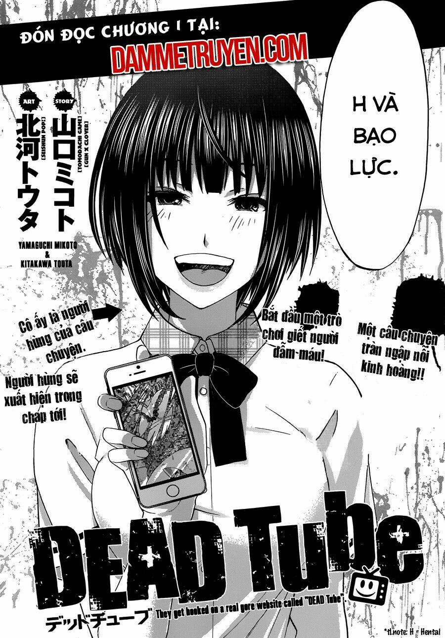 DEAD Tube - Chapter 0 - Page 4