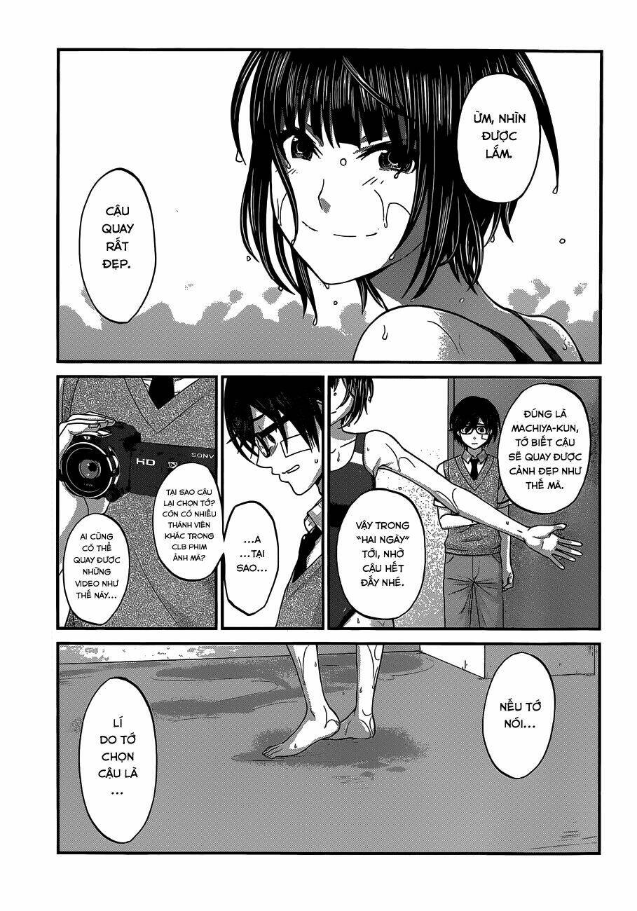 DEAD Tube - Chapter 1.1 - Page 10