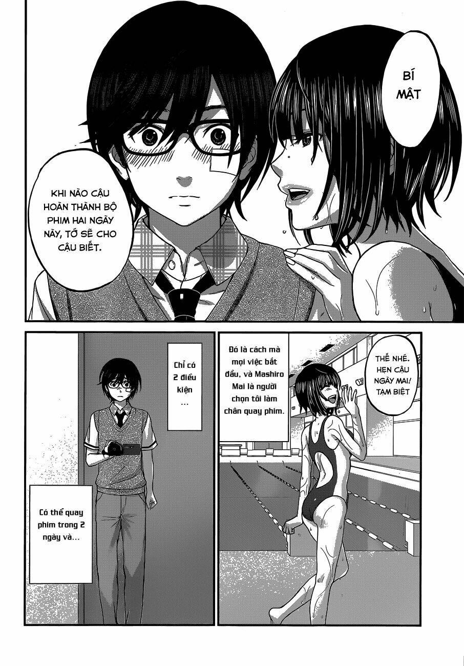 DEAD Tube - Chapter 1.1 - Page 11