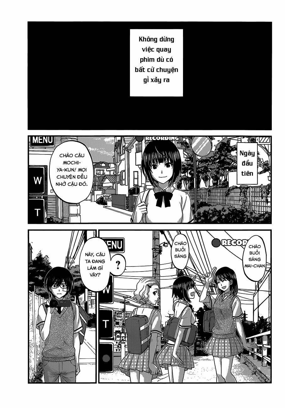 DEAD Tube - Chapter 1.1 - Page 12