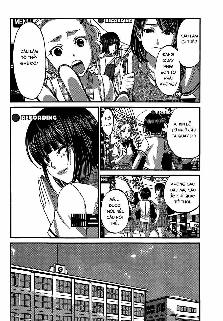 DEAD Tube - Chapter 1.1 - Page 13