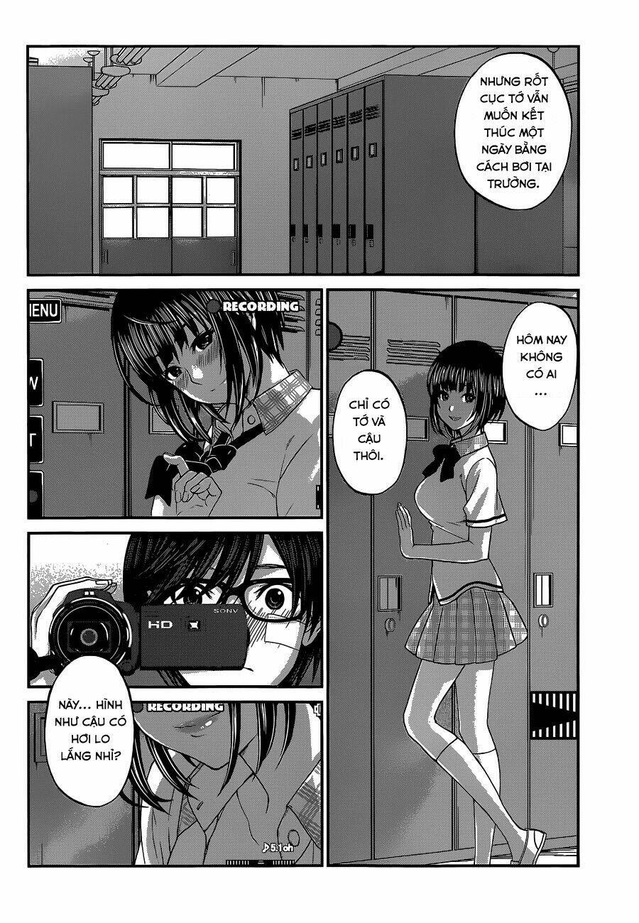 DEAD Tube - Chapter 1.1 - Page 15