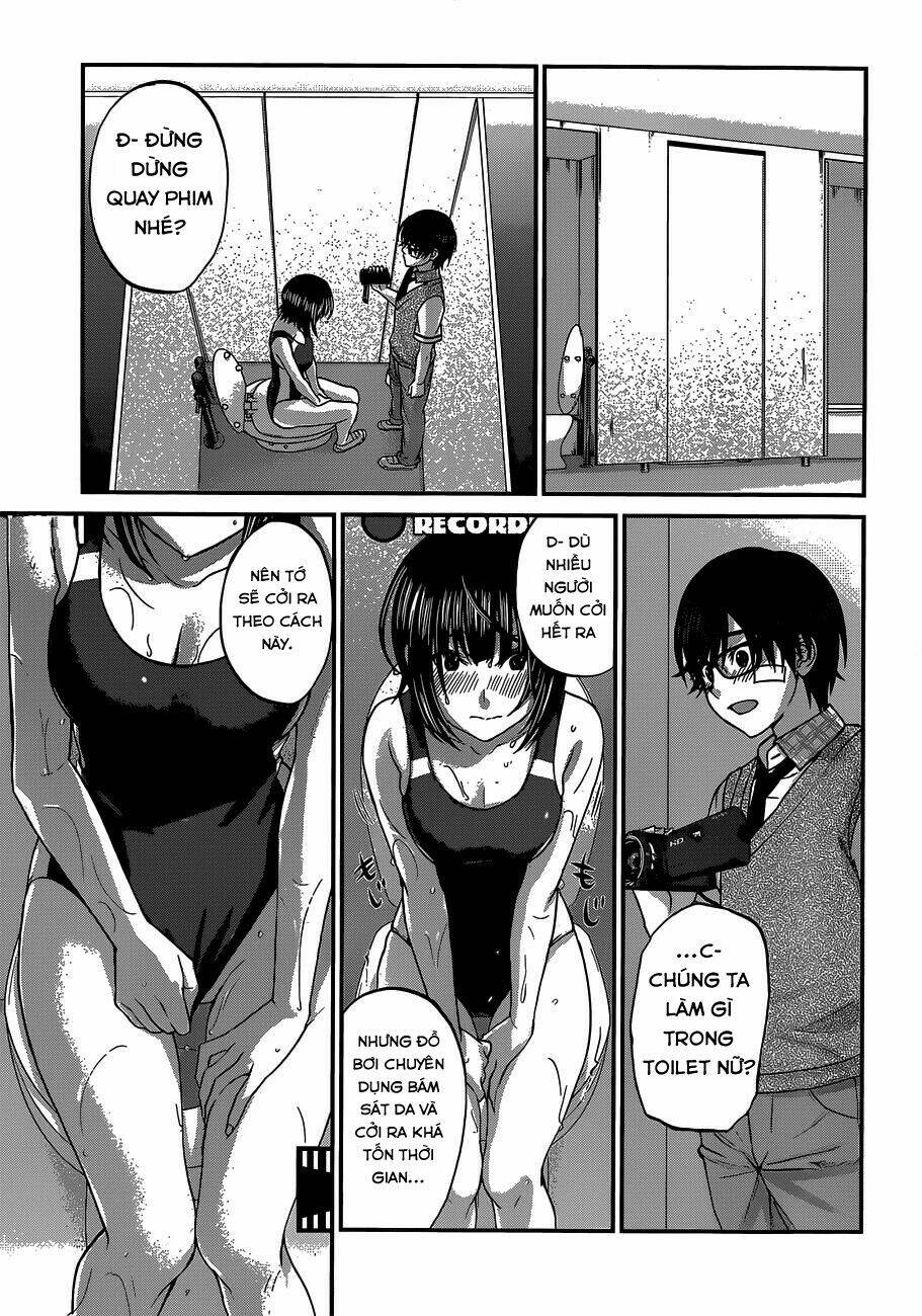 DEAD Tube - Chapter 1.1 - Page 18