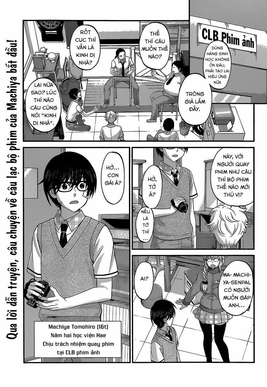 DEAD Tube - Chapter 1.1 - Page 4