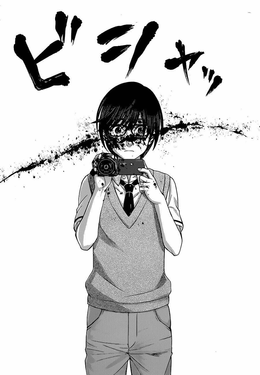 DEAD Tube - Chapter 1.2 - Page 16