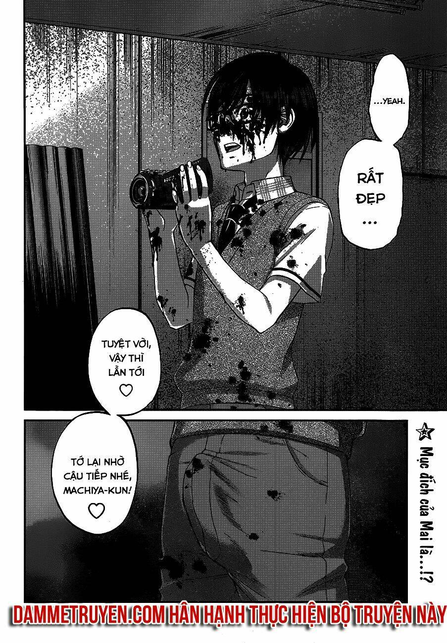 DEAD Tube - Chapter 1.2 - Page 23