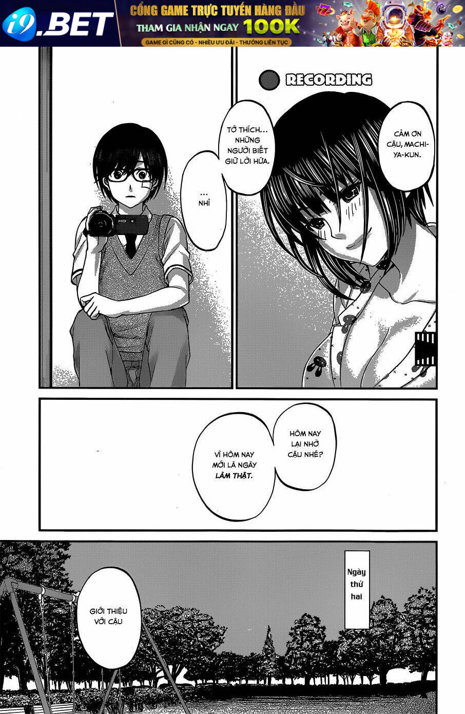 DEAD Tube - Chapter 1.2 - Page 5