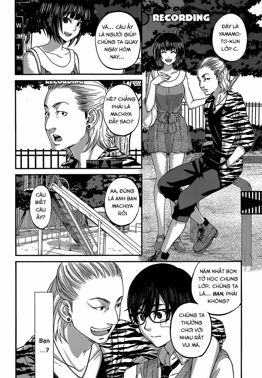 DEAD Tube - Chapter 1.2 - Page 6