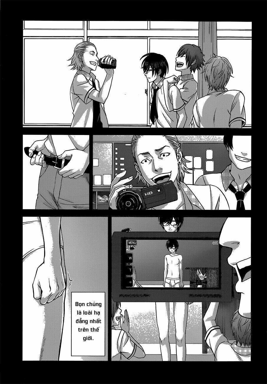 DEAD Tube - Chapter 1.2 - Page 7