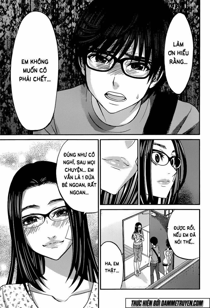 DEAD Tube - Chapter 10 - Page 9