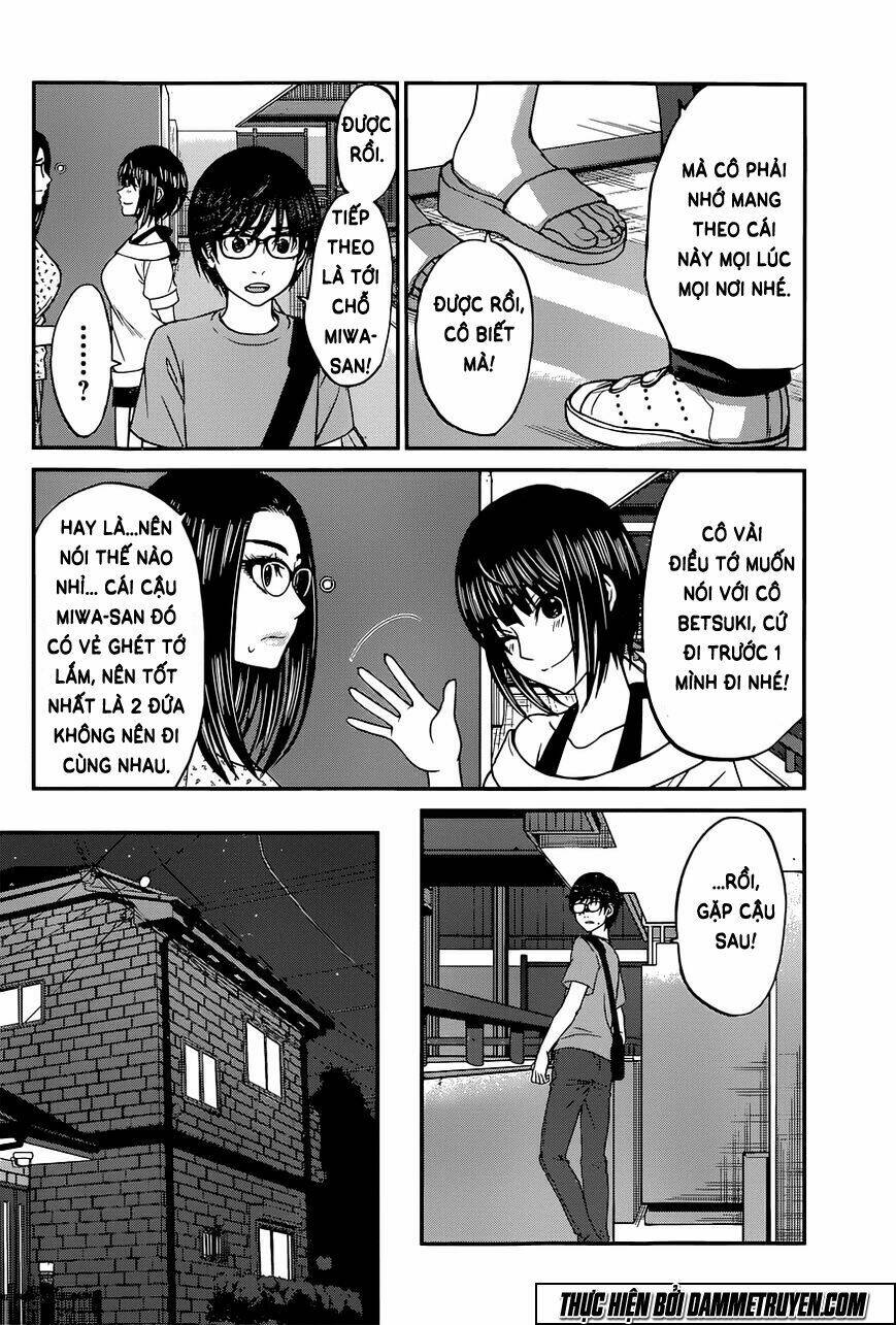 DEAD Tube - Chapter 10 - Page 10