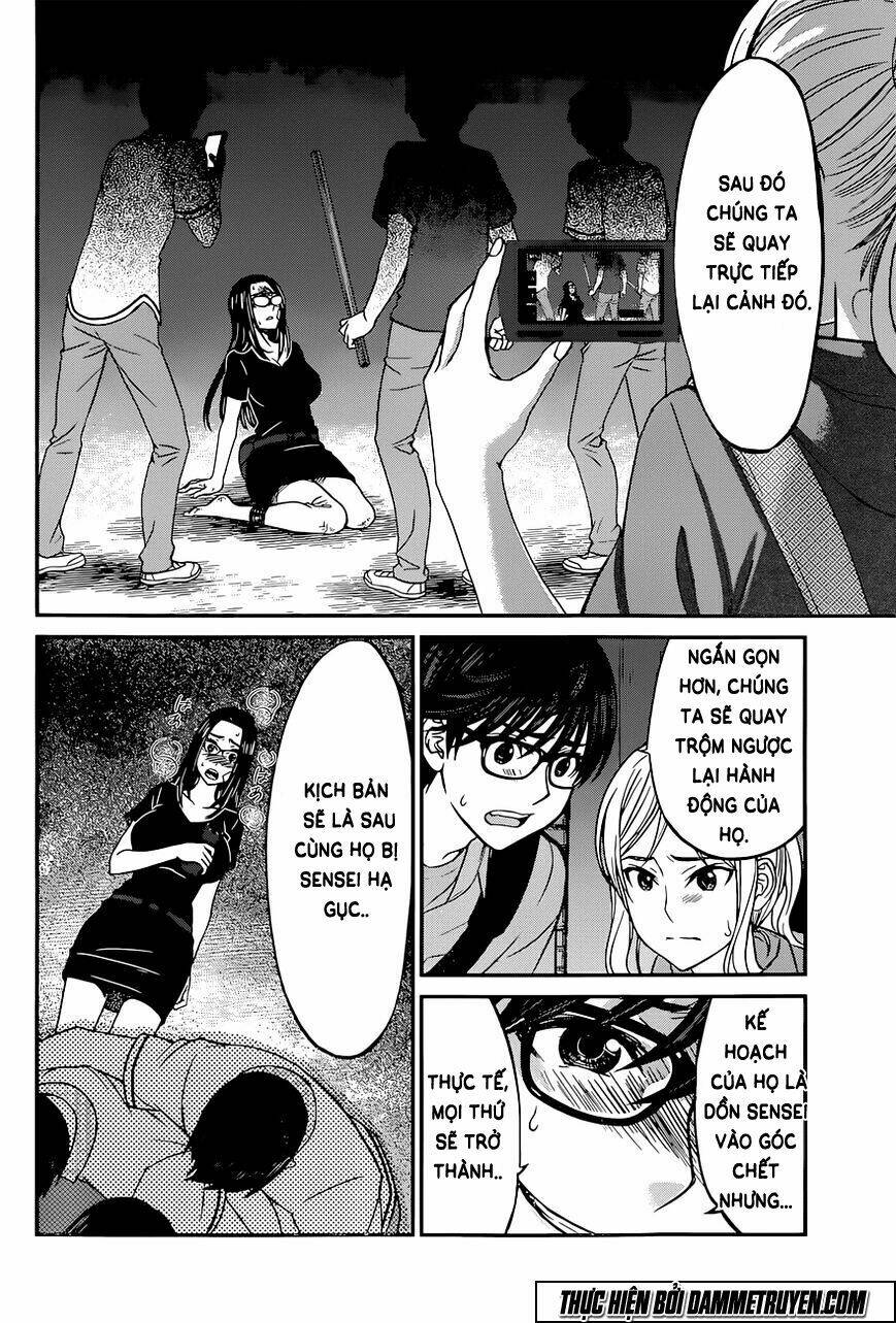 DEAD Tube - Chapter 10 - Page 14