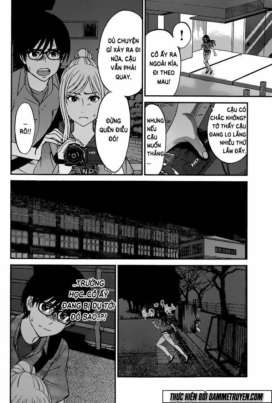 DEAD Tube - Chapter 10 - Page 16