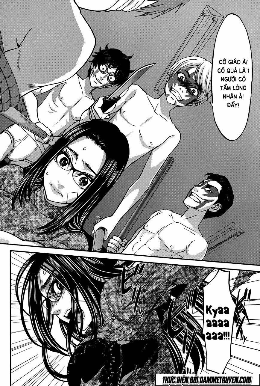 DEAD Tube - Chapter 10 - Page 18