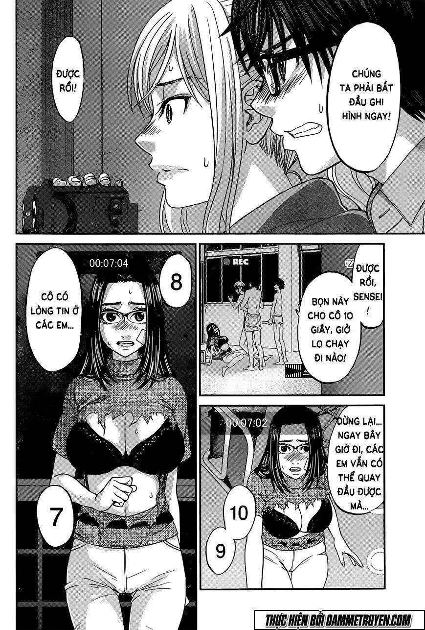 DEAD Tube - Chapter 10 - Page 20