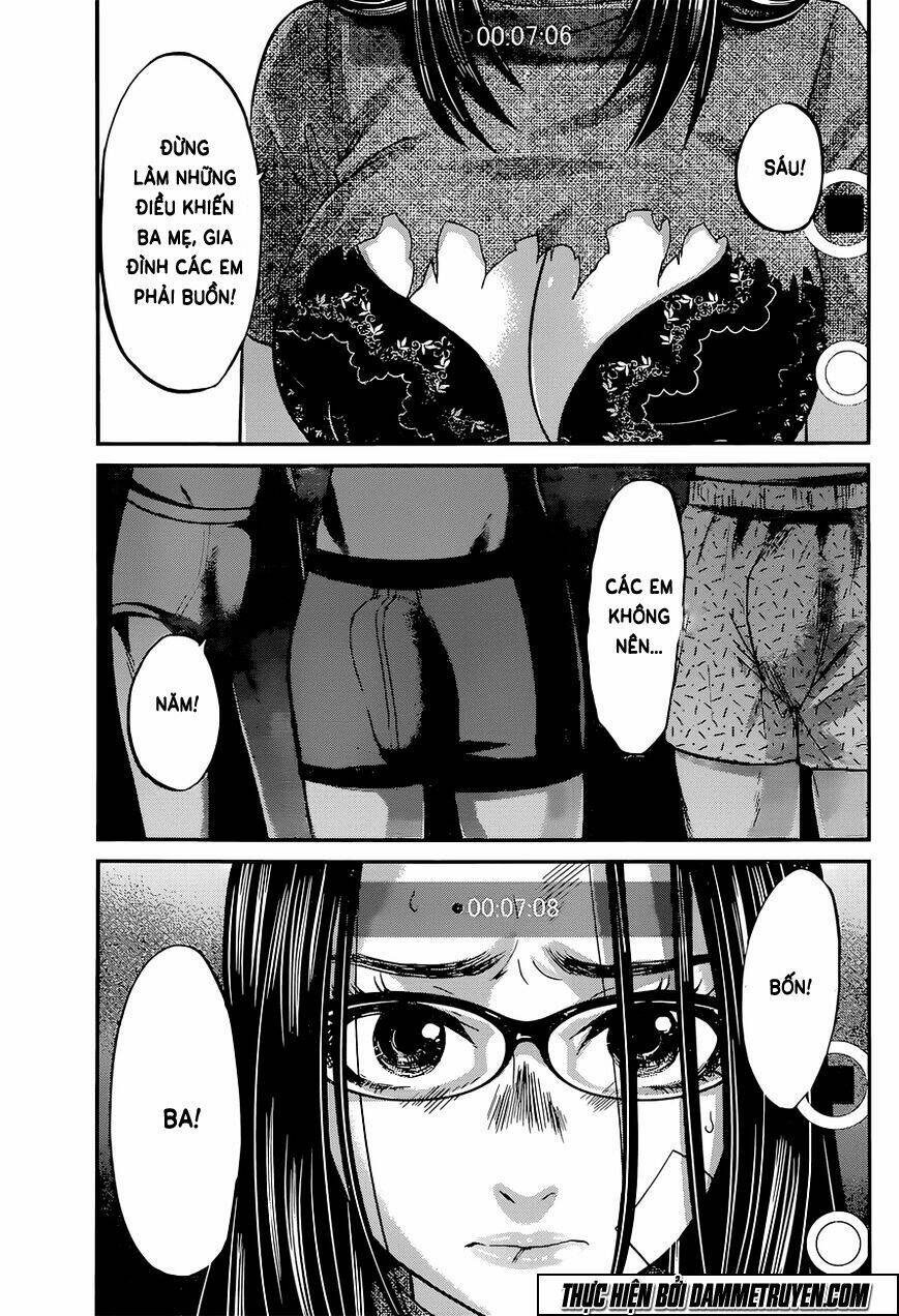 DEAD Tube - Chapter 10 - Page 21