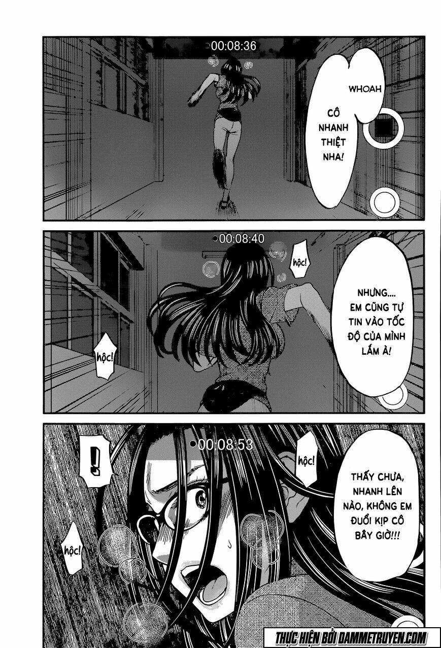 DEAD Tube - Chapter 10 - Page 23