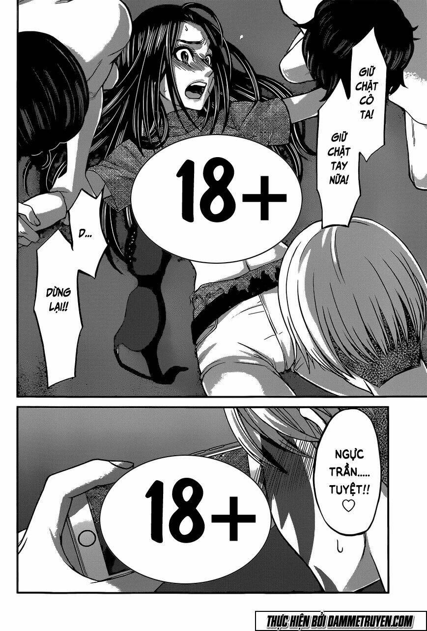 DEAD Tube - Chapter 10 - Page 26