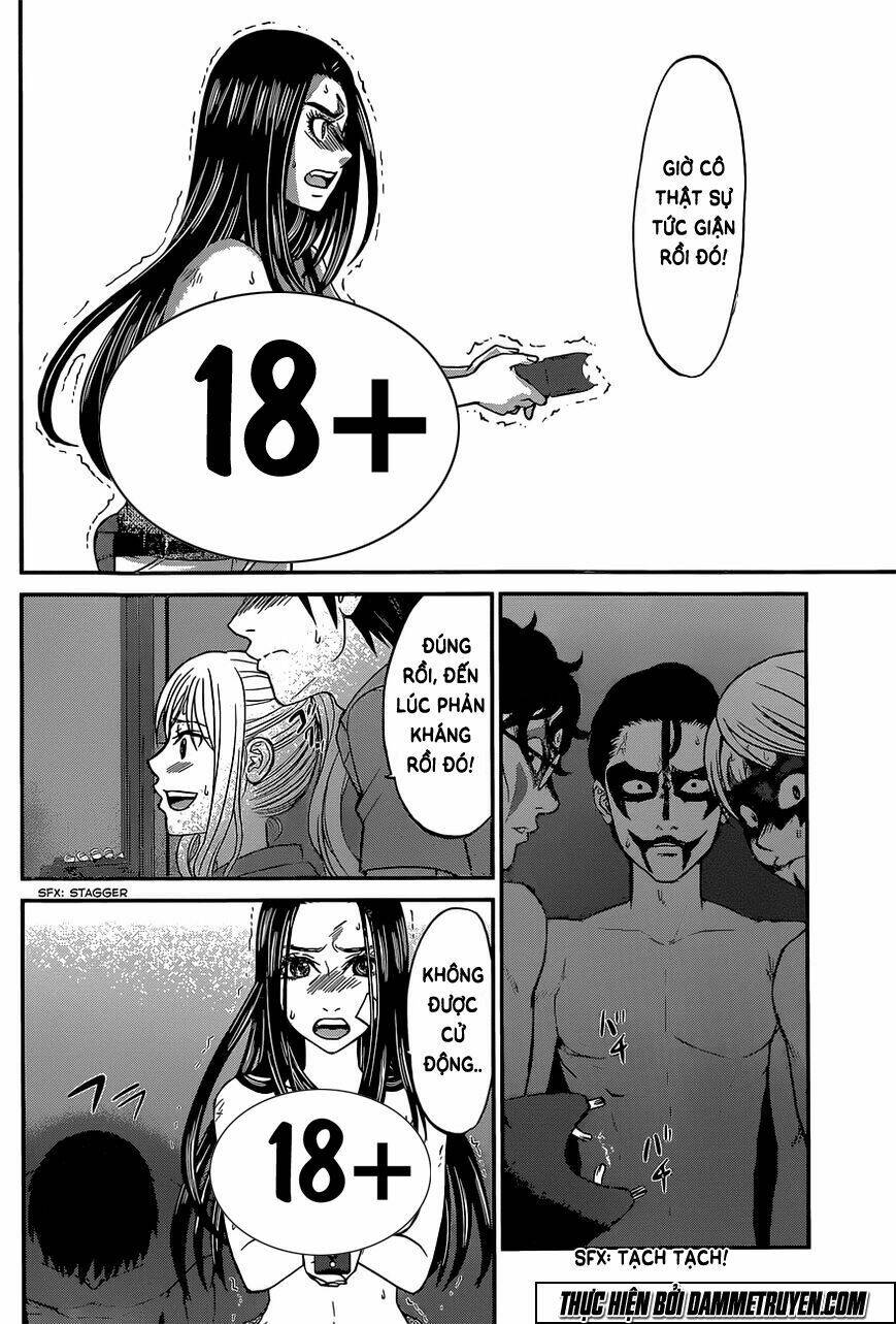 DEAD Tube - Chapter 10 - Page 32