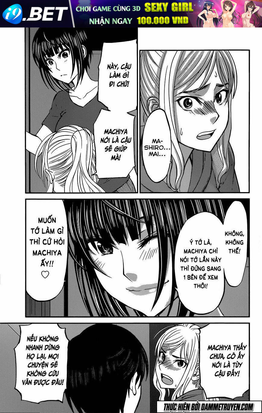 DEAD Tube - Chapter 10 - Page 37