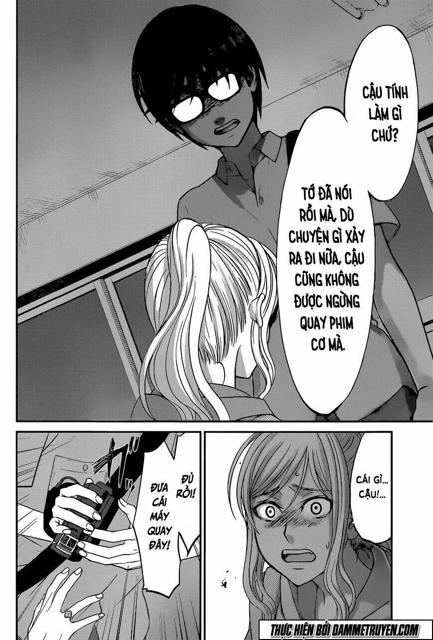 DEAD Tube - Chapter 10 - Page 38