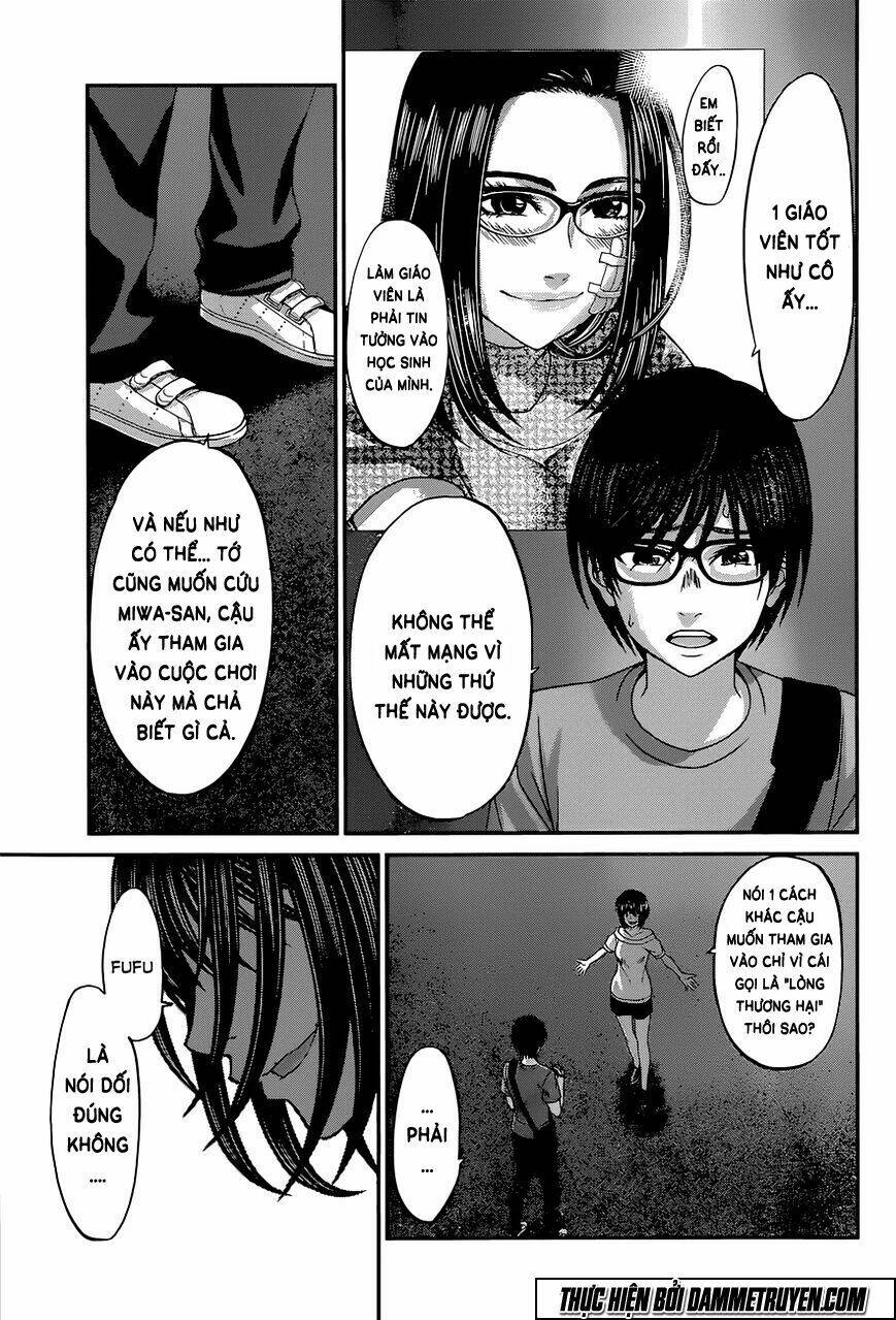 DEAD Tube - Chapter 10 - Page 3