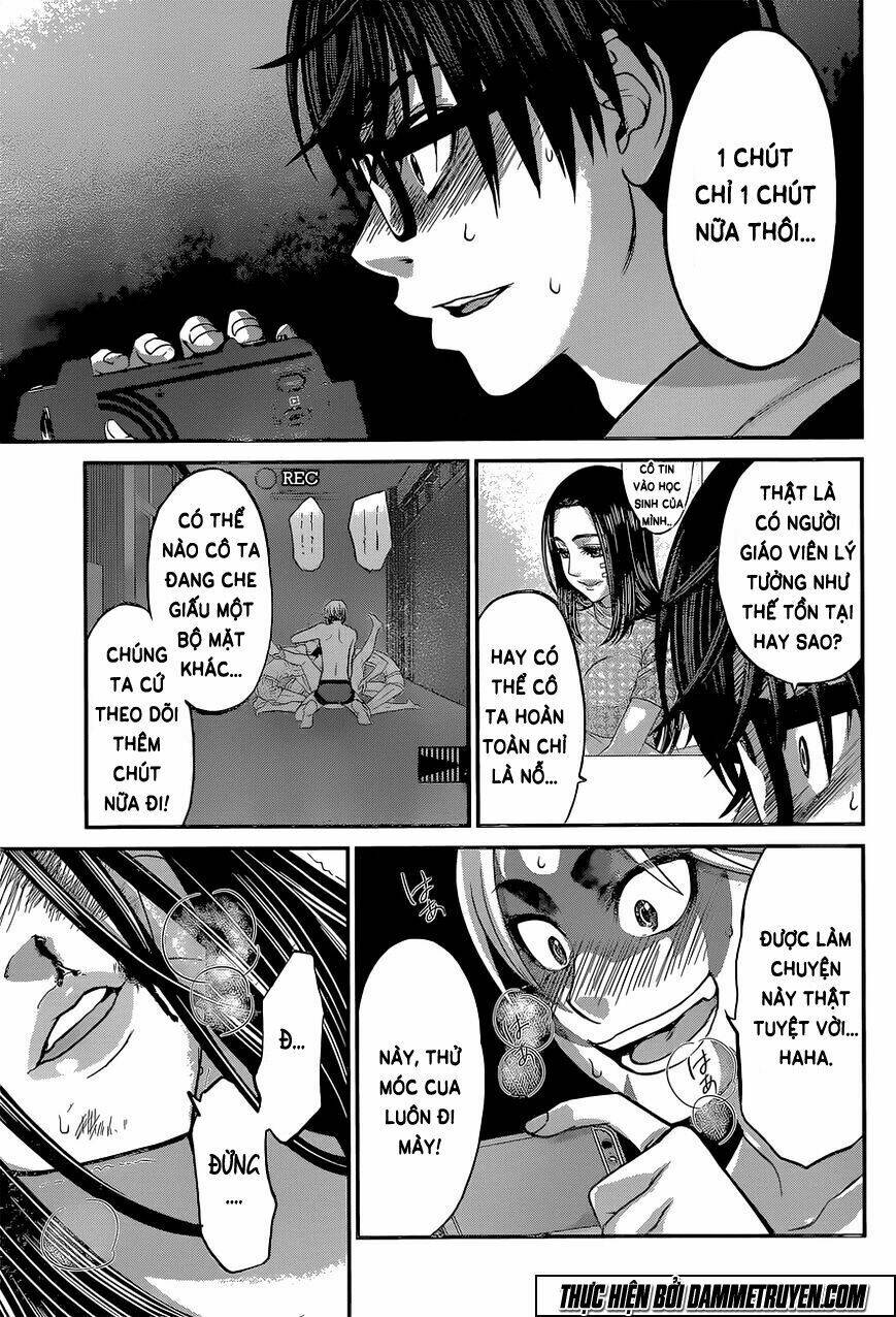 DEAD Tube - Chapter 10 - Page 39