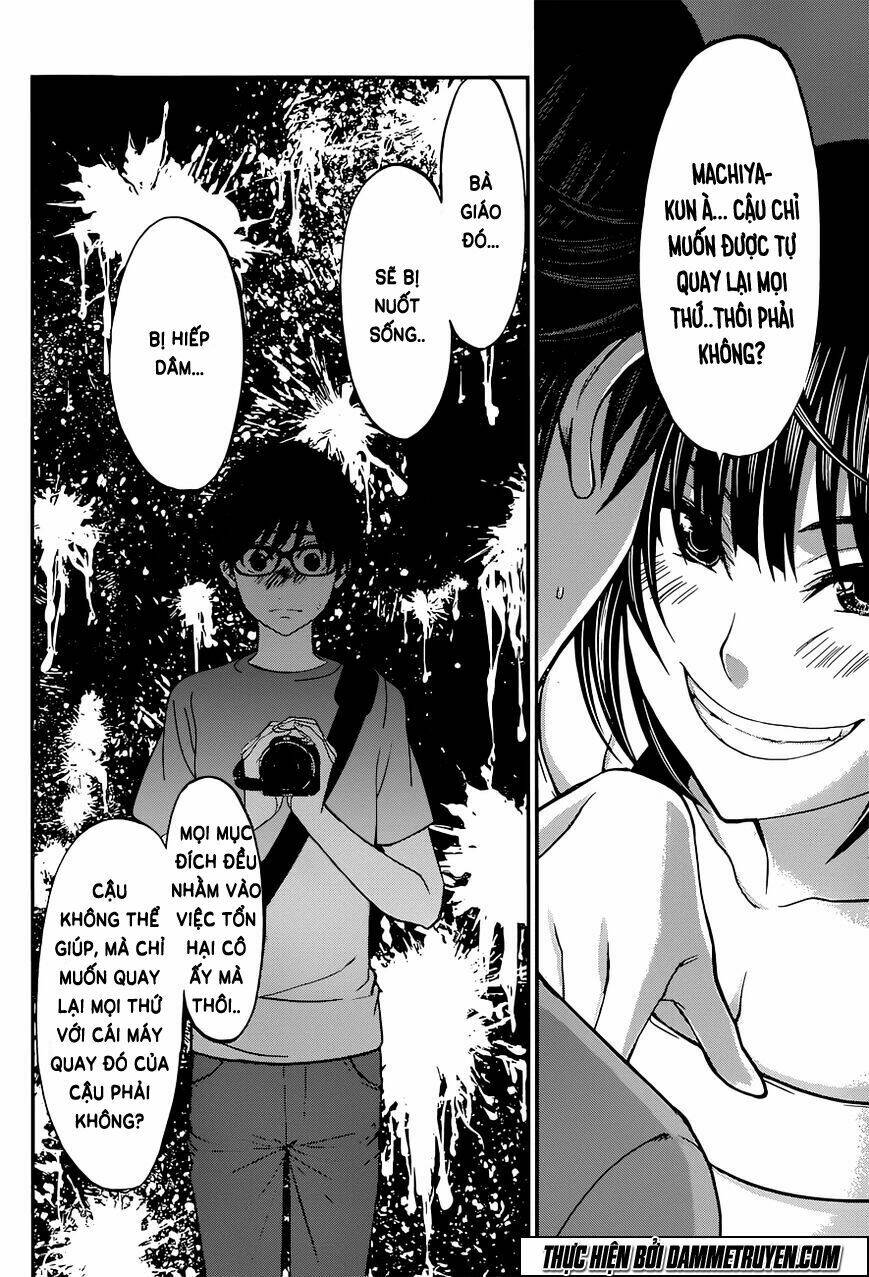 DEAD Tube - Chapter 10 - Page 4