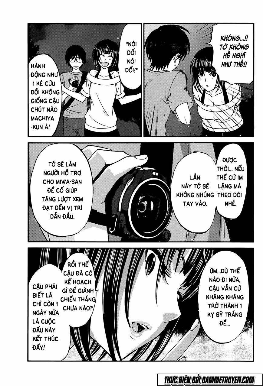 DEAD Tube - Chapter 10 - Page 5