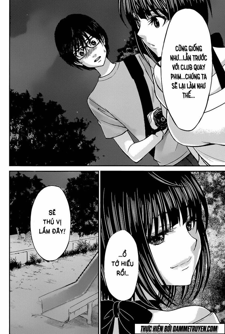 DEAD Tube - Chapter 10 - Page 6