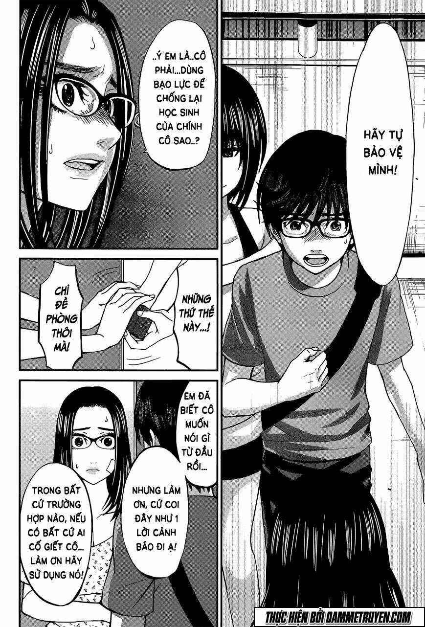 DEAD Tube - Chapter 10 - Page 8