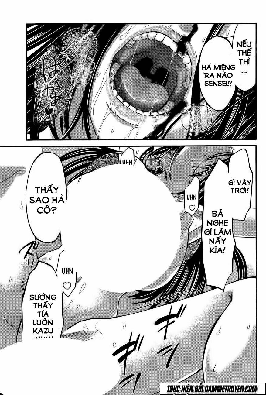 DEAD Tube - Chapter 11 - Page 11