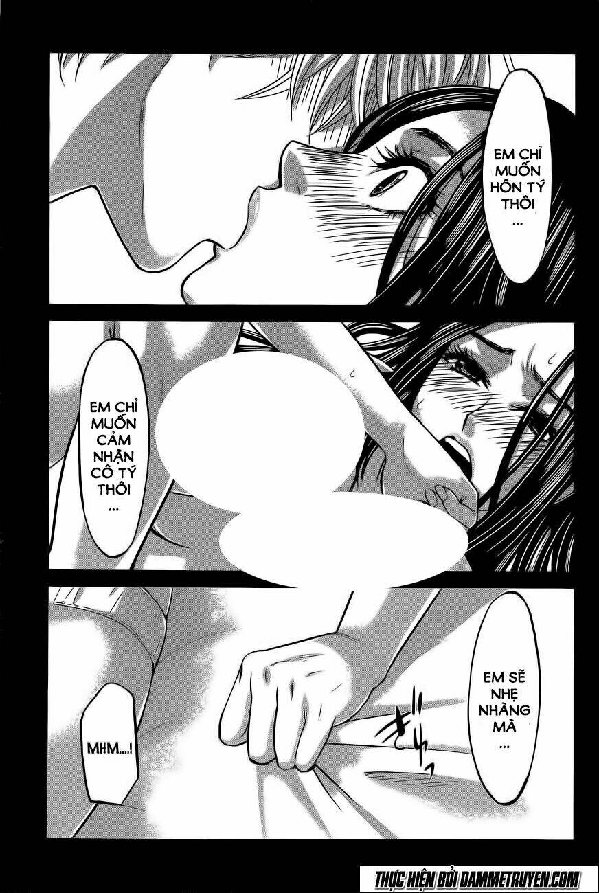 DEAD Tube - Chapter 11 - Page 15