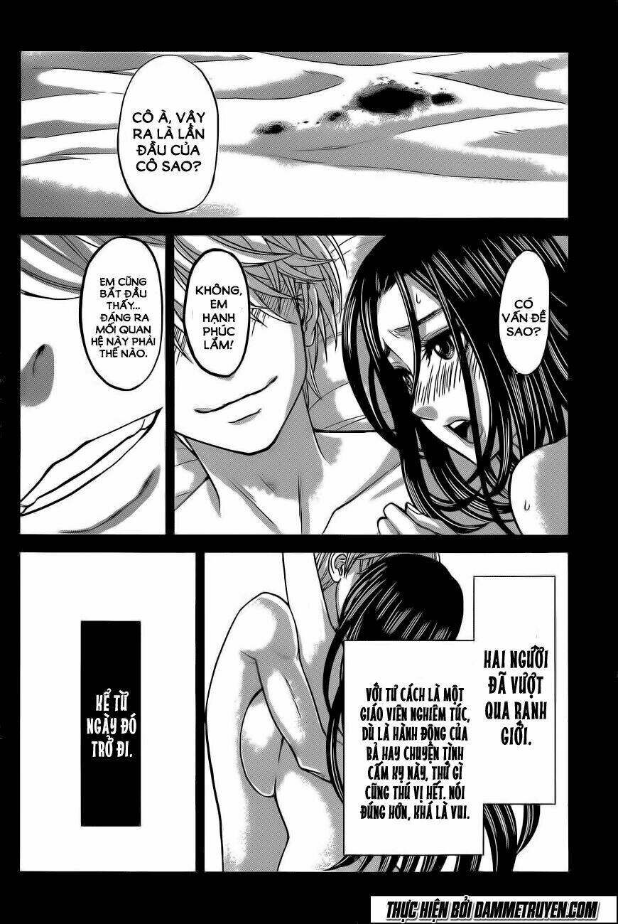 DEAD Tube - Chapter 11 - Page 16