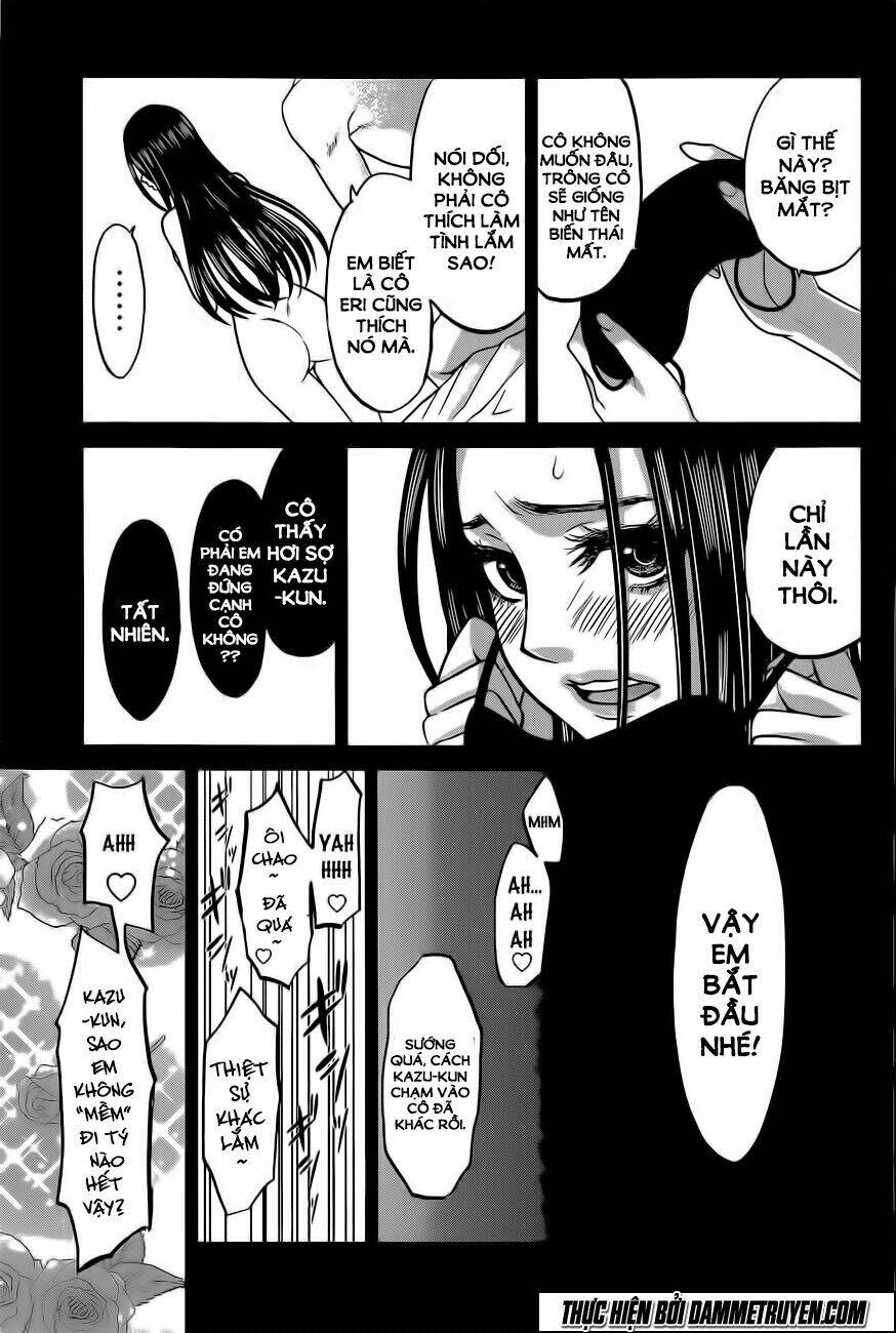 DEAD Tube - Chapter 11 - Page 17