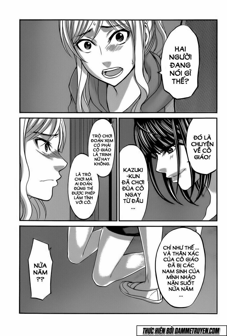 DEAD Tube - Chapter 11 - Page 19