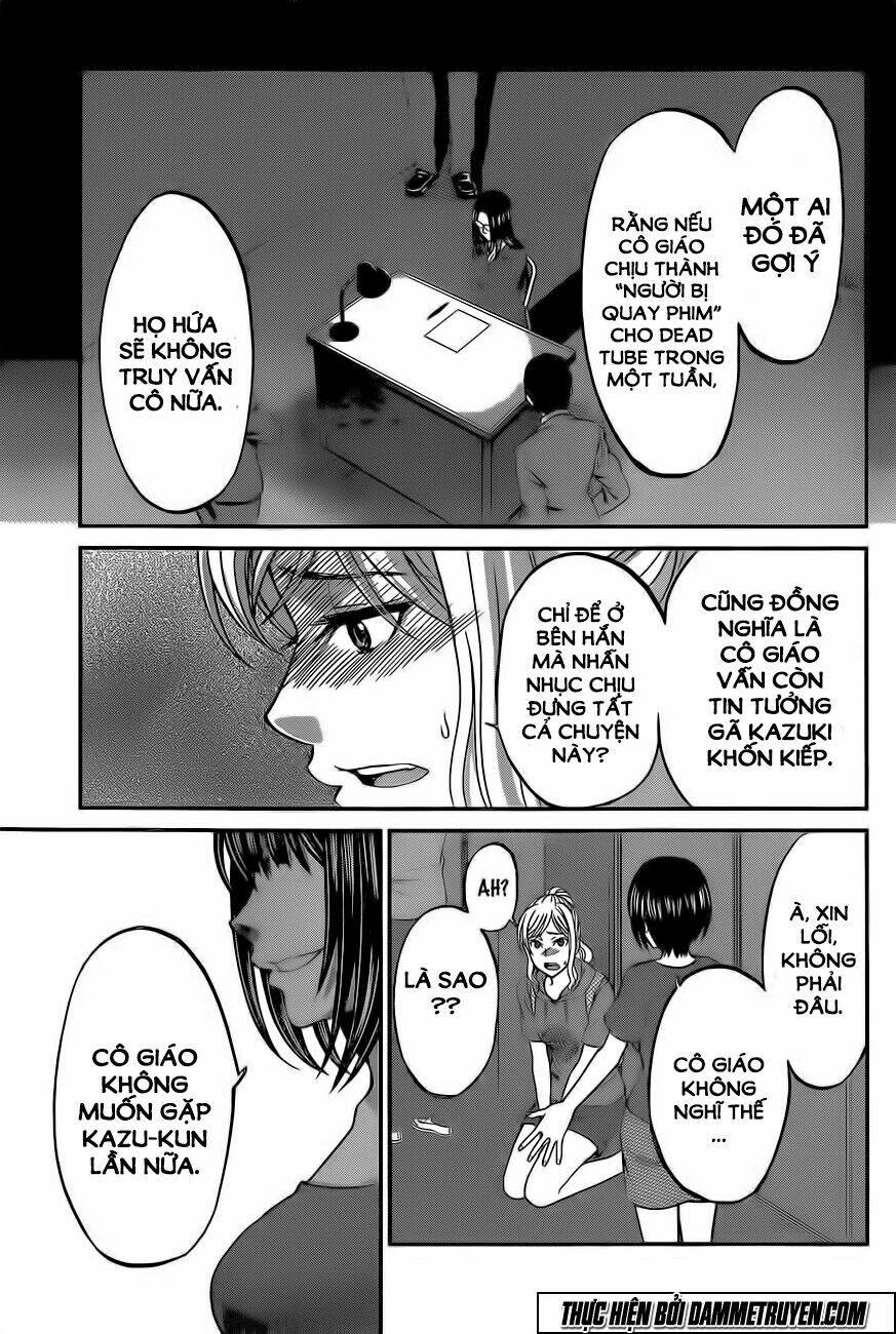 DEAD Tube - Chapter 11 - Page 21